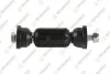 TEKNOROT FORD Тяга стаб. задн.лев./прав.Focus 98- FO-443