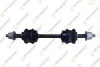 Стійка стабілізатора FO596