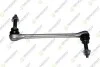 TEKNOROT FORD Тяга стаб.пер. (алюм.) Mustang 16- FO-720