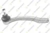 TEKNOROT HONDA Наконечник рулевой тяги лев.Civic,CRX 88- H-202