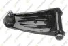 TEKNOROT HONDA Рычаг передний верхн.лев.Accord III 85- H-315