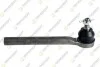 Наконечник тяги рульової ODYSSEY nadwozie wie H621