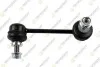 TEKNOROT JEEP Тяга стаб.задн.прав.Cherokee 14- JE-326