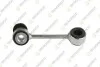 TEKNOROT DB Тяга стабилизатора передн.прав W210 96- M-137