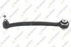 Штанга реактивна KLASA S (W140), 02.9 M-473