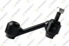 TEKNOROT DB Тяга стабилизатора задн.W179/245 M-570