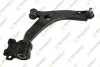 TEKNOROT MAZDA Рычаг передний нижн.правый Mazda 3 03- MA-334