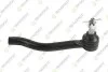 Наконечник тяги рульової NISSAN MURANO N-461