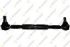 TEKNOROT NISSAN Тяга рулевая поперечная Terrano 2,4-3,0 Pick Up N-563