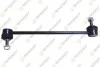 Тяга стабілізатора R-920A