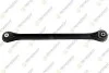Штанга реактивная SM-115