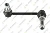 Стійка стабілізатора TOYOTA HILUX TEKNOROT T-264 (фото 1)