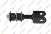 TEKNOROT TOYOTA Тяга стабилизатора к-кт задн.лев./прав. Land Cruiser 200 07- T-780
