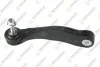 TEKNOROT VW Тяга стабіл. лів. ID.3, ID.4, ID.5 V-1047