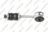 Стійка стабілізатора VOLVO 740/60/940/60 VO-111
