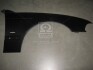 Крыло пер. пра. BMW 5 E39 (пр-во TEMPEST) 014 0089 310