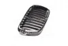 Играть в капоте пра. BMW 5 E39 (выр-во TEMPEST) 014 0089 990