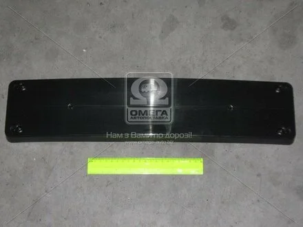 Накладка бампера пров. MB 210 99- (вір-во) TEMPEST 035 0324 924