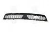Решетка радиатора MIT LANCER X TEMPEST 036 0359 991 (фото 3)