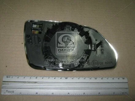Зерк. вкладыш лев. SK OCTAVIA 05-09 TEMPEST 045 0517 433