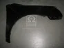 Крыло пер. пра. TOY AVENSIS 06-08 (пр-во TEMPEST) 049 0545 310