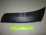 Рант бампера пров. пра. TOY RAV4 01- (вір-во TEMPEST) 049 0577 920