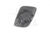 Зерк. вкладыш лев. SEAT IBIZA/CORD 99-02 TEMPEST 051 0609 435 (фото 2)