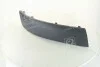 Накладка бампера пров. пра. VW T5. 03 - (вір-во TEMPEST) 051 0622 920