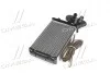 Радиатор отопителя SKODA OCTAVIA 97-, PASSAT 88-97, CHERY TEMPEST TP.1573962 (фото 2)