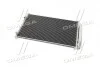 Конденсатор кондиционера TOYOTA AVENSIS 08-, COROLLA 07- TEMPEST TP.15940037 (фото 3)
