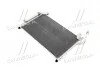 Конденсатор кондиционера MAZDA CX-7 (ER) 07- (TEMPEST) TP.15940049