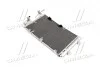 Конденсатор кондиционера OPEL ASTRA H 04- (1.9CDTI) (TEMPEST) TP.15940052