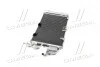 Конденсатор кондиционера OPEL ASTRA H 04- (1.9CDTI) TEMPEST TP.15940052 (фото 4)