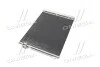 Фото 2 - конденсатор кондиционера BMW X5 (E70) 07- TEMPEST TP.15940058 Конденсатор кондиционера BMW X5 (E70) 07- TEMPEST TP.15940058 (фото 2)