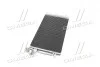 Конденсатор кондиционера SKODA RAPID, FABIA 10- TEMPEST TP.15940093 (фото 4)