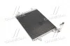 Конденсатор кондиционера VW TIGUAN (5N) 07- (TEMPEST) TP.15940138