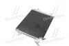 Конденсатор кондиціонера VW TIGUAN (5N) 07- TEMPEST TP.15940138 (фото 2)