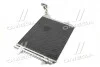Конденсатор кондиціонера VW TIGUAN (5N) 07- TEMPEST TP.15940138 (фото 4)