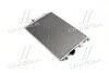 Конденсатор кондиционера FORD C-MAX. FOCUS 10-15 (TEMPEST) TP.15940222