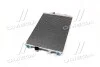 Конденсатор кондиционера FORD C-MAX. FOCUS 10-15 TEMPEST TP.15940222 (фото 2)