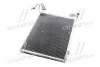 Конденсатор кондиціонера FORD B-MAX, FIESTA 1.0 13- TEMPEST TP.15940285 (фото 2)
