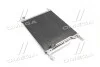 Конденсатор кондиціонера CHEVROLET AVEO (T250, T255) 08- (TEMPEST) TP.15940335