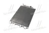 Конденсатор кондиционера FORD C-MAX. FOCUS 15- TEMPEST TP.15940463 (фото 2)