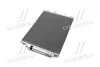 Конденсатор кондиционера FORD C-MAX. FOCUS 15- TEMPEST TP.15940463 (фото 4)