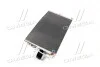 Фото 4 - конденсатор кондиционера OPEL VECTRA B 95-99 TEMPEST TP.1594234 Конденсатор кондиционера OPEL VECTRA B 95-99 TEMPEST TP.1594234 (фото 4)