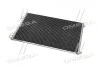 Фото 3 - конденсатор кондиционера RENAULT MEGANE 03-08 TEMPEST TP.1594626 Конденсатор кондиционера RENAULT MEGANE 03-08 TEMPEST TP.1594626 (фото 3)