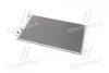 Конденсатор кондиционера AUDI A6 04-11 TEMPEST TP.1594695 (фото 3)