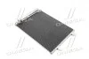 Конденсатор кондиционера VW PASSAT B6 05-14 (TDI) (TEMPEST) TP.1594831