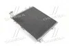 Конденсатор кондиционера MB GL,ML-CLASS (W164) 06- (TEMPEST) TP.1594897