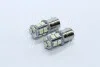 Лампа LED покажчиків поворотів і стоп-сигналів (12SMD) BA15S 12V WHITE 2шт. блістер <> TEMPEST TP-201S25-12V (фото 2)